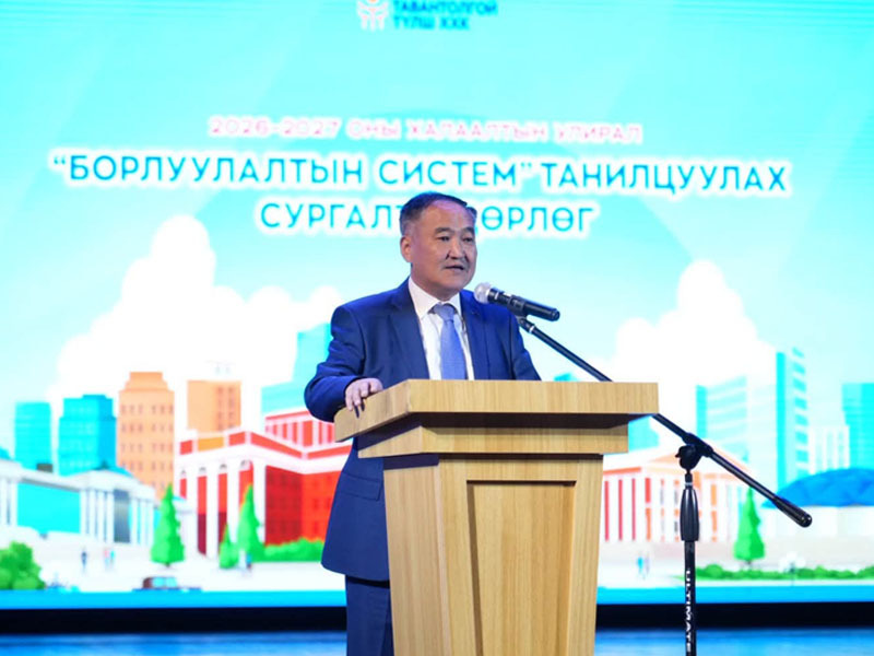 С.Даваасүрэн: 